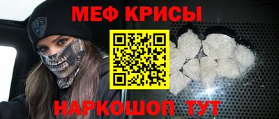 COCAINE Баксан