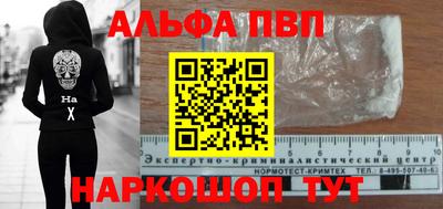 COCAINE Баксан