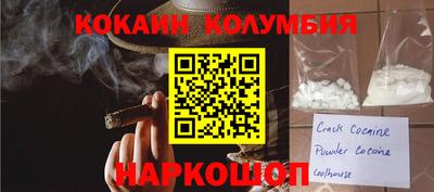 эйфоретик Ачхой-Мартан