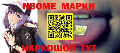 COCAINE Баксан
