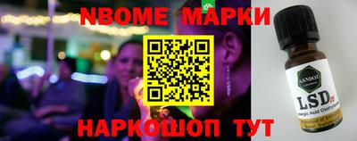 MDMA Premium VHQ Аша