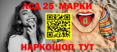 эйфоретик Ачхой-Мартан