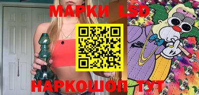 эйфоретик Ачхой-Мартан