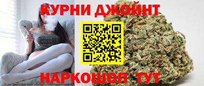 эйфоретик Ачхой-Мартан