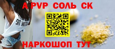 COCAINE Баксан