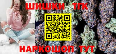 COCAINE Баксан