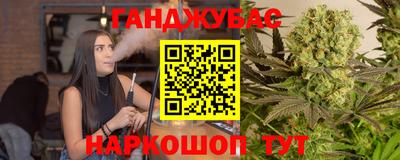 COCAINE Баксан