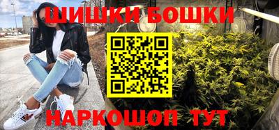 эйфоретик Ачхой-Мартан