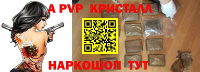 COCAINE Баксан