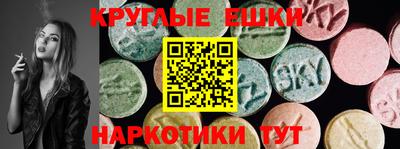 COCAINE Баксан