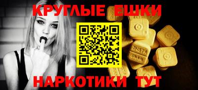 COCAINE Баксан