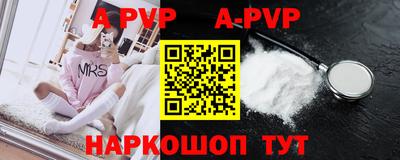 MDMA Premium VHQ Аша