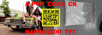 MDMA Premium VHQ Аша