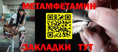 MDMA Premium VHQ Аша