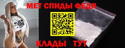 эйфоретик Ачхой-Мартан