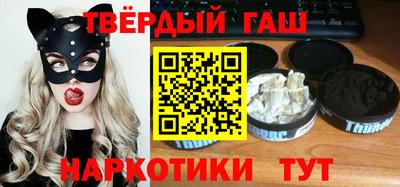 эйфоретик Ачхой-Мартан