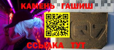эйфоретик Ачхой-Мартан